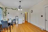 248 Morris Street - Photo 3