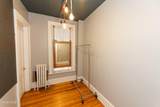 492 Madison Avenue - Photo 18