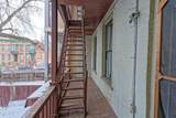 492 Madison Avenue - Photo 19