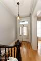 492 Madison Avenue - Photo 2