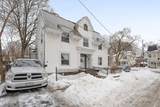 2 Cherry Street - Photo 2