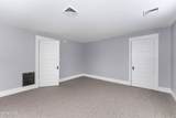 2 Cherry Street - Photo 33