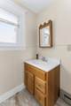 2 Cherry Street - Photo 36