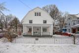 2 Cherry Street - Photo 4