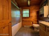 75 Forest Way - Photo 34