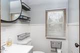 969 Vischer Avenue - Photo 14