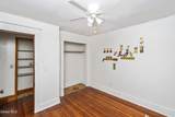 969 Vischer Avenue - Photo 18