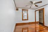 969 Vischer Avenue - Photo 22