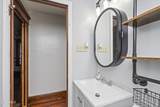 969 Vischer Avenue - Photo 26