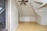 969 Vischer Avenue - Photo 28