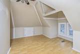 969 Vischer Avenue - Photo 29