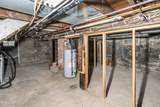 969 Vischer Avenue - Photo 32
