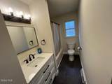 238 Ward Avenue - Photo 13