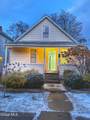 1133 Cutler Street - Photo 2