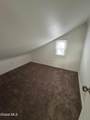 25 13th Street - Photo 51