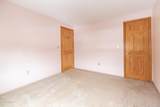 43 Commons Drive - Photo 33