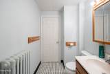 1871 9th Avenue - Photo 21
