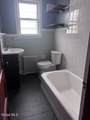 17 Cuyler Avenue - Photo 14