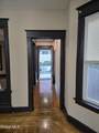 355 Myrtle Avenue - Photo 3