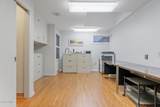 6 Arbor Dr / 591 Glen St - Photo 10