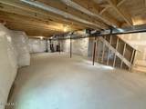 5987 State Farm Road - Photo 30