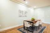 1 Kurosaka Lane - Photo 10