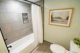 1 Kurosaka Lane - Photo 34