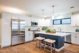 1 Kurosaka Lane - Photo 6