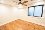 1 Kurosaka Lane - Photo 26