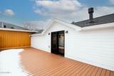 1 Kurosaka Lane - Photo 37