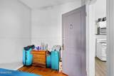 693 State Street - Photo 11
