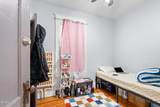 693 State Street - Photo 14