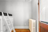 693 State Street - Photo 17