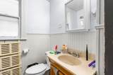 693 State Street - Photo 29