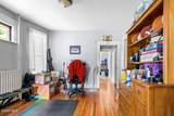 693 State Street - Photo 32