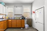 693 State Street - Photo 7