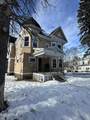 167 Bleecker Street - Photo 14