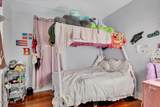 2418 Campbell Avenue - Photo 11