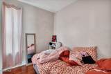 2418 Campbell Avenue - Photo 15