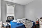 2418 Campbell Avenue - Photo 21