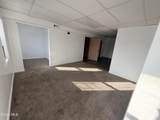 1333 Broadway - Photo 31