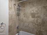  669 Pawling Avenue - Photo 16