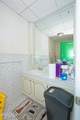 1608 Union Street - Photo 14