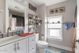 206 Front Street - Photo 12