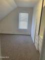 31 Crandall Street - Photo 10