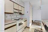 1976 Curry Road - Photo 11