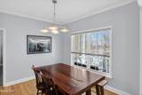 15 Beacon Street - Photo 8