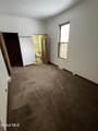 214 Market Street - Photo 8
