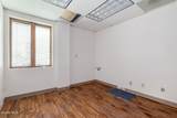 1201 Nott Street - Photo 25