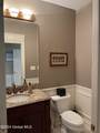 43 Waterview Drive - Photo 8